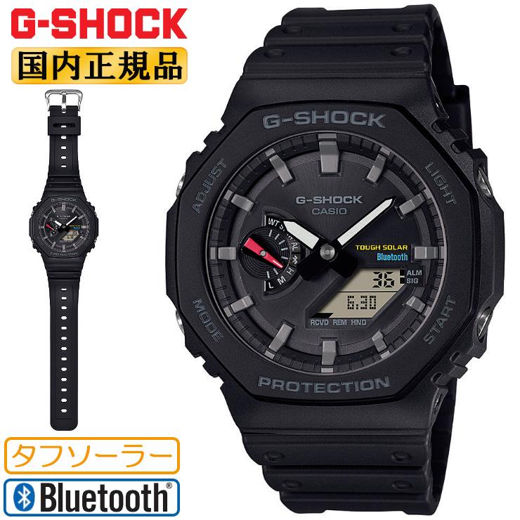 G-SHOCK 正規品 カシオ Gショック ソーラー スマートフォンリンク