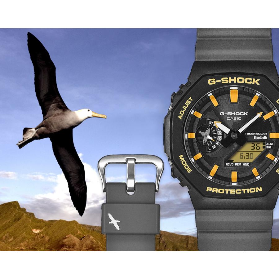 G-SHOCK Gショック 限定 チャールズ・ダーウィン財団 コラボ タフ