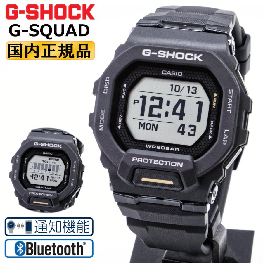 ORIGIN(G-SHOCK) G-SHOCK Gショック GBD-200-1A1JF グレー CASIO G