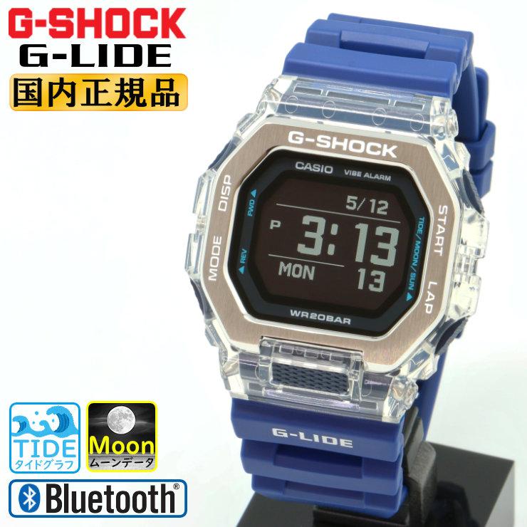 G-LIDE（G-SHOCK） G-SHOCK Gショック G-LIDE GBX-100S-2JF ネイビー