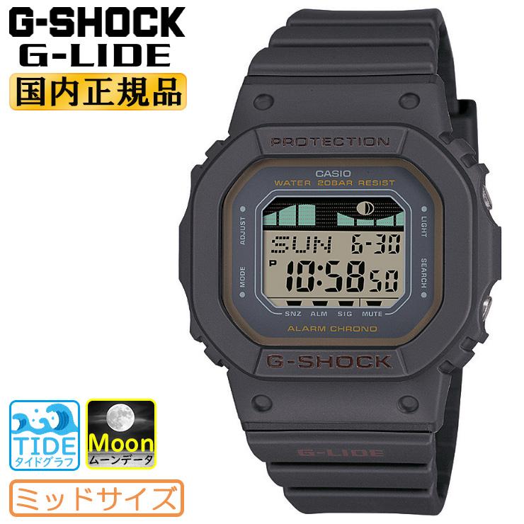 G-LIDE（G-SHOCK） カシオ Gショック Gライド ミッドサイズ グレー