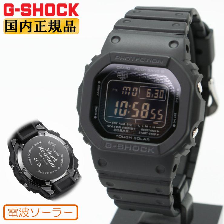 ORIGIN(G-SHOCK) G-SHOCK ORIGIN Gショック 電波 ソーラー スクリュー