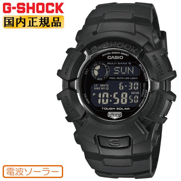 G-SHOCK BASIC Gショック 電波 ソーラー GW-2310UFB-1JF CASIO カシオ