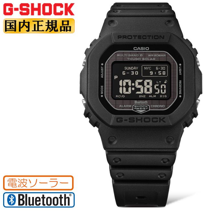 ORIGIN(G-SHOCK) G-SHOCK Gショック 電波 ソーラー モバイルリンク MIP
