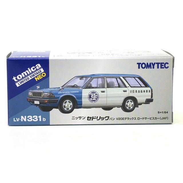 トミーテック LV-N331b 日産 セドリック バン V20Eデラックス JAF