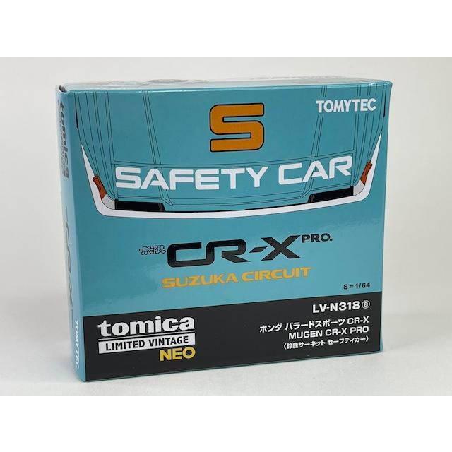 トミーテック LV-N318a ホンダ バラードスポーツCR-X MUGEN CR-X PRO