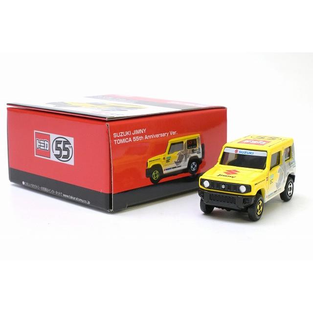 トミカ トミカ55周年記念仕様 スズキ ジムニー : アイアイアド