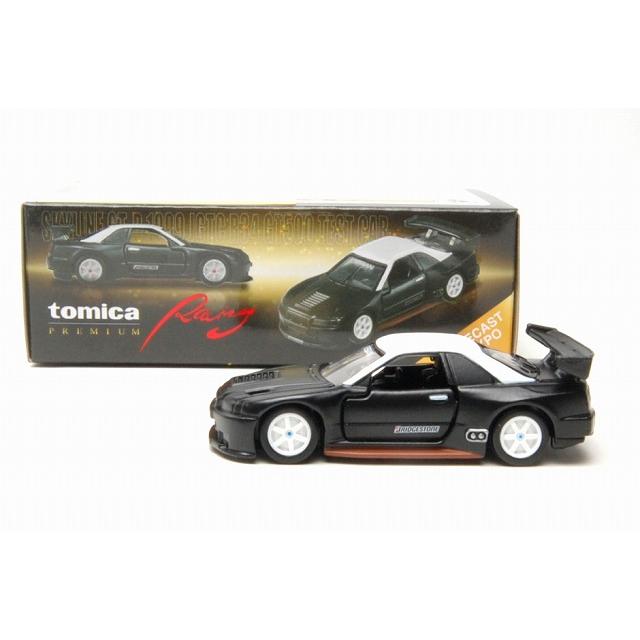トミカ アジア限定 スカイライン GT-R （1999 JGTC R34 GT500 テスト