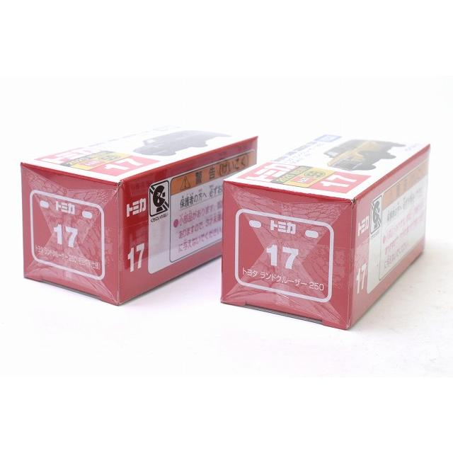 トミカ No.17 トヨタ ランドクルーザー 250（通常品＆初回特別仕様) 2