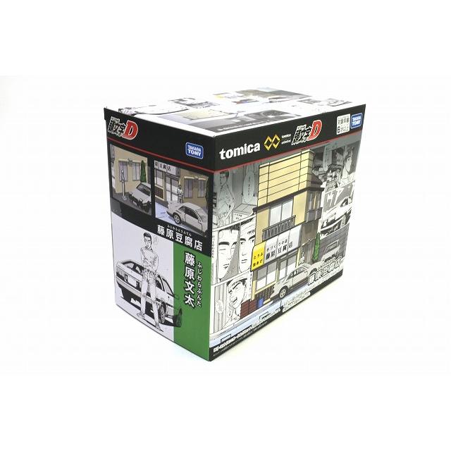 トミカプレミアム 頭文字D 藤原豆腐店 トミカプレミアムunlimited
