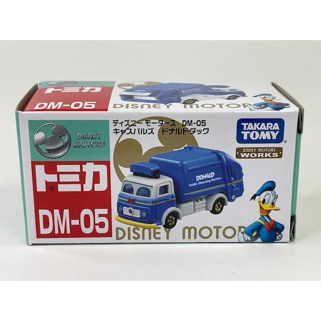 ディズニーモータース 絶版☆DM-05 キャスパルズ ドナルドダック
