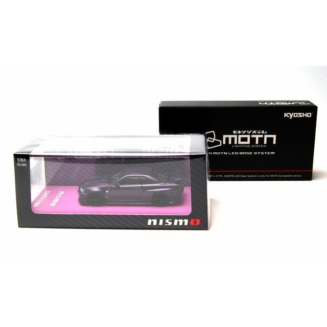 京商 1/64 MOTN ニスモ R34 GT-R Z-tune（パープル）・1/64 MOTN LED