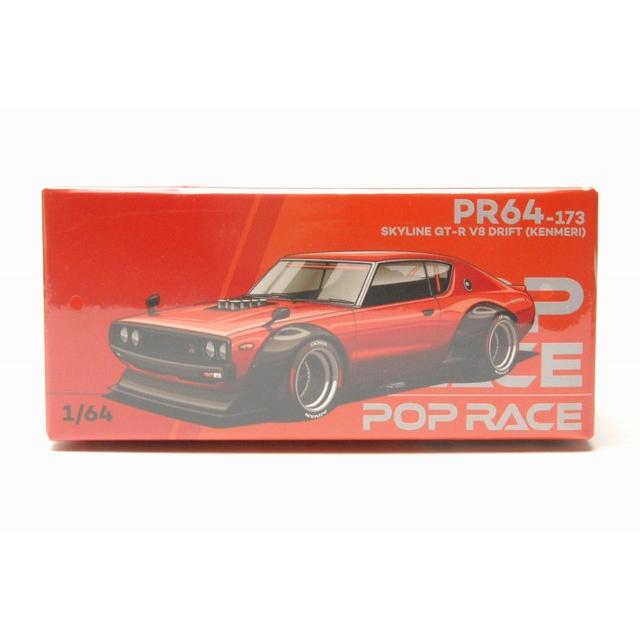 PR64-173 SKYLINE GT-R V8 DRIFT (KENMERI) ORANGE POP RACE