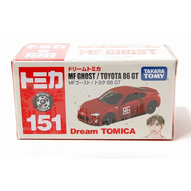 ドリームトミカ 絶版☆No.151 MFゴースト/トヨタ 86 GT : アイアイアド