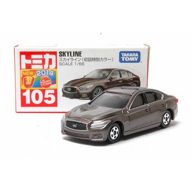 トミカ 絶版☆No.105 スカイライン 初回特別仕様 : アイアイアド