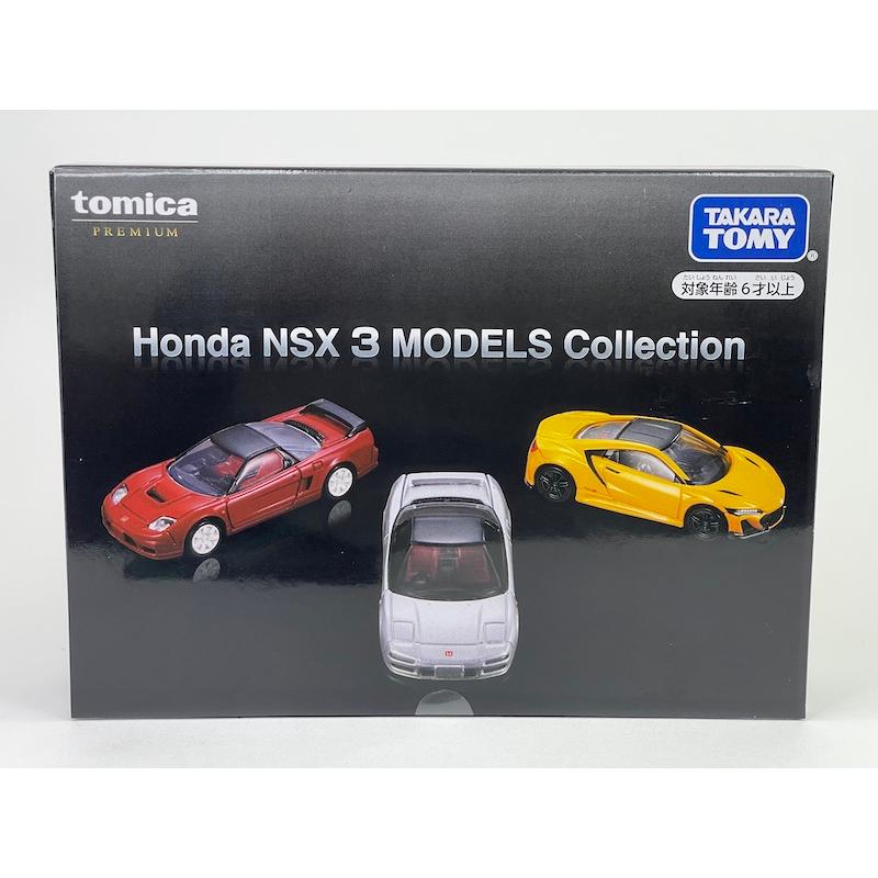 トミカプレミアム Honda NSX 3 MODELS Collection : アイアイアド