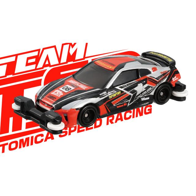 トミカ SST-08 TEAM TSR 日産 GT-R[PROJECT-Σ]トミカワールド スーパー