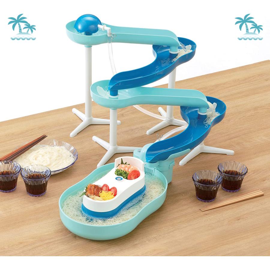 流しそうめん スライダー 流麺 そうめん流し器 D-6668 ミントブルー