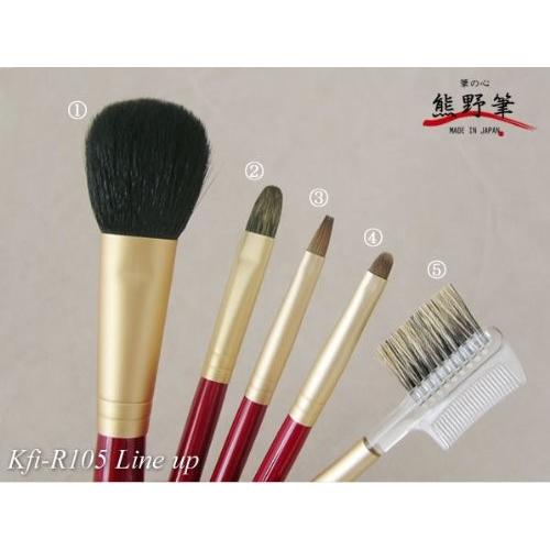 熊野筆 筆の心 化粧筆 5本セット 専用ケース付き 箱入り メイクブラシ