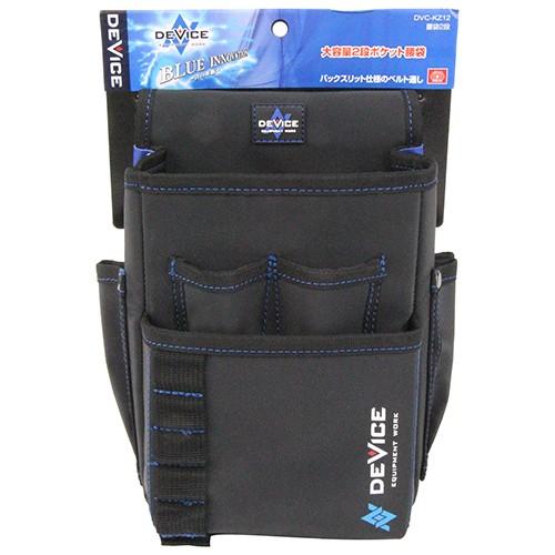 藤原産業 SK11 DEVICE デバイス 腰袋 2段 DVC-KZ12 釘袋 ツールポーチ