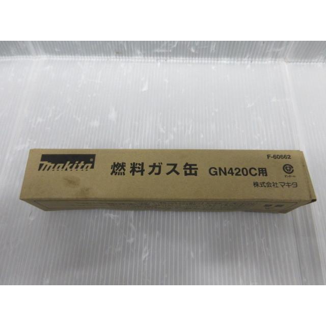 マキタ ガス 燃料 ガス缶 GN420C 用 F-60662 コンクリート コンクリ
