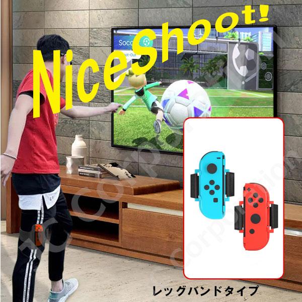 JCコーポレーション 3/1までP10倍！10in1 Joy-con対応アクセサリー