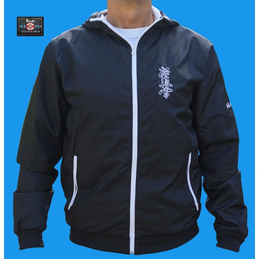 ドイツ 極真 空手 ナイロン ジャケット ウインドブレーカー : イー
