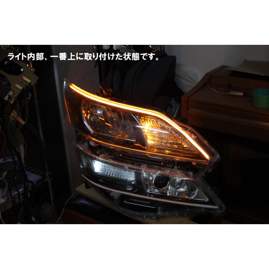 ヴェルファイア 20系 前期後期対応 シーケンシャルウインカー、 流れる