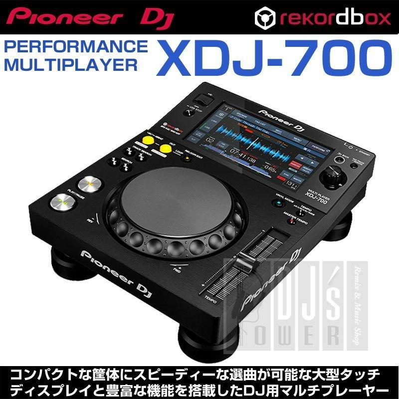 Pioneer DJ Pioneer DJ XDJ-700 【USBメモリースティック対応