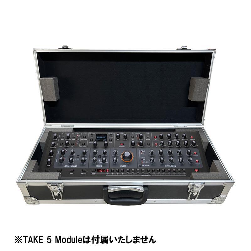 SEQUENTIAL TAKE 5 Module 専用ハードケース (シーケンショナル)(日本