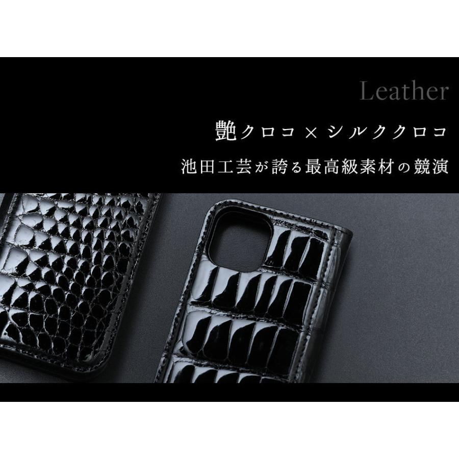 iPhoneケース クロコダイル iPhone 12〜16シリーズ Pro Max＆Plus仕様