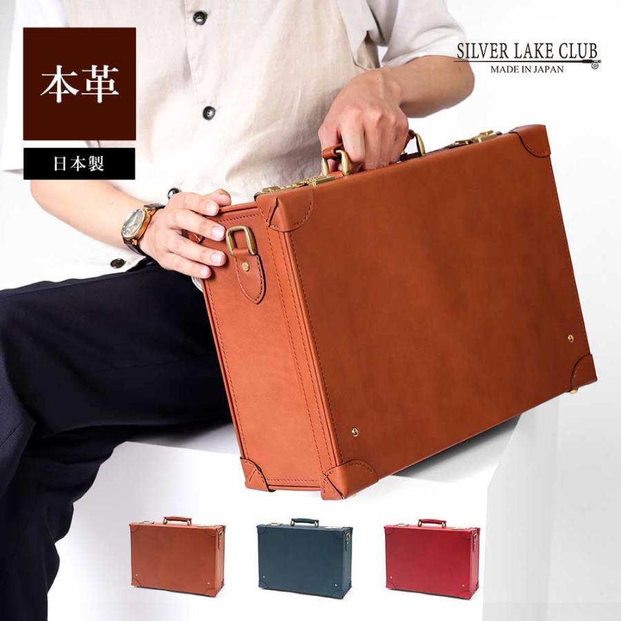 SILVER LAKE トランク メンズ 本革 レザー 【SILVER LAKE CLUB レザー