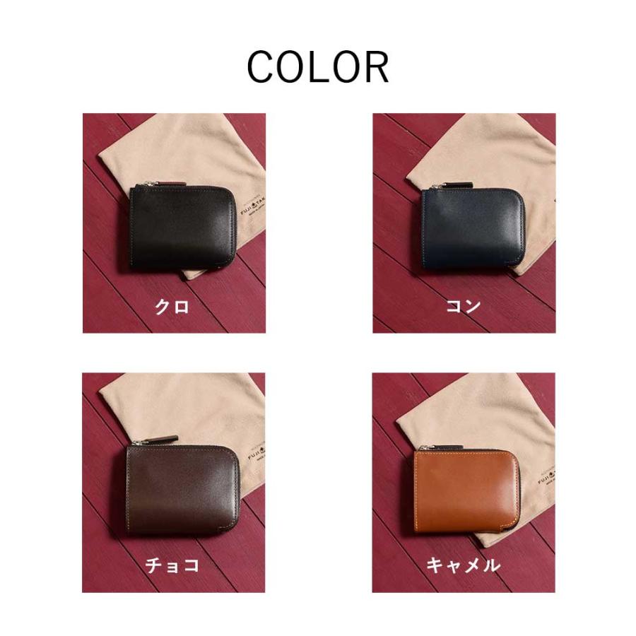 FUJITAKA フジタカ 公式 デュプイ ボックスカーフ コンパクト財布