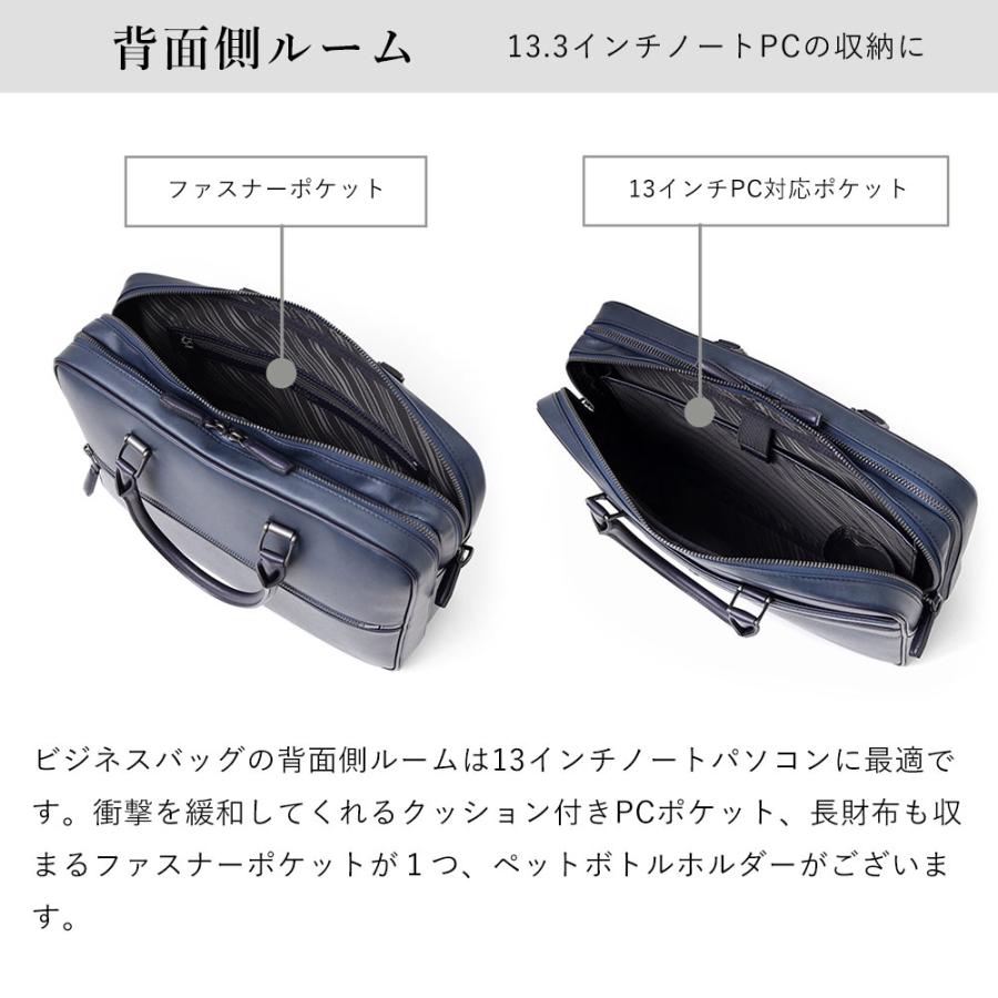 FUJITAKA フジタカ 公式 ビジネスバッグ A4 ダブルルーム (ベリル