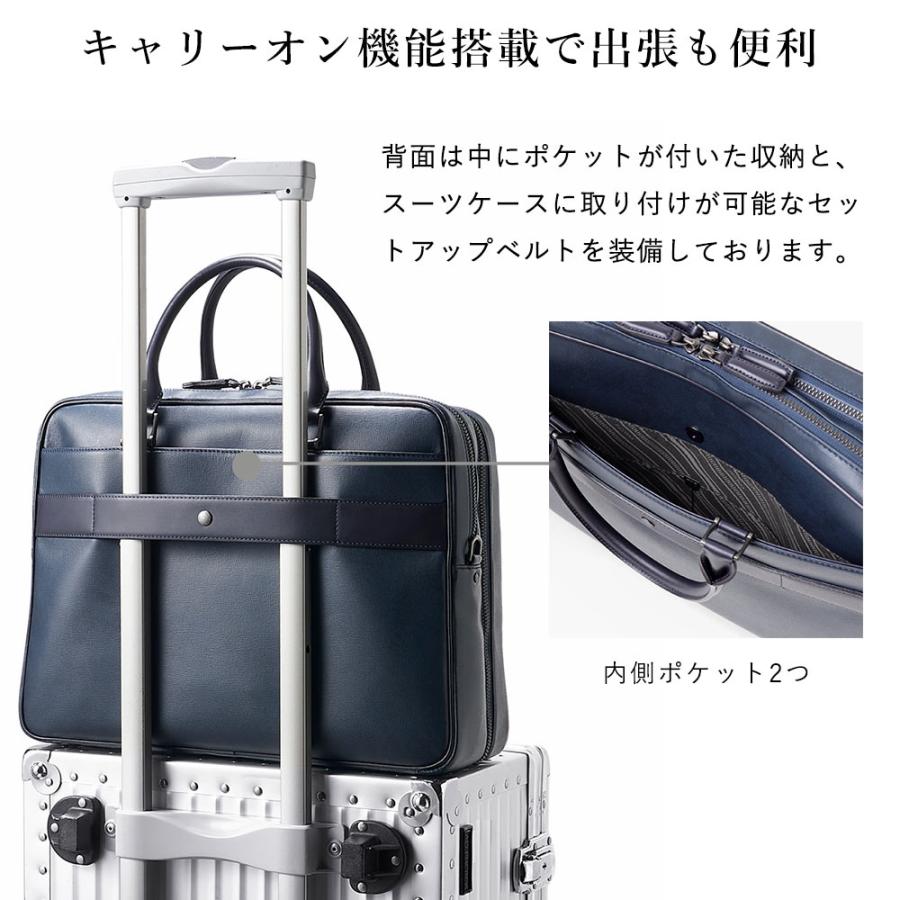 FUJITAKA フジタカ 公式 ビジネスバッグ A4 ダブルルーム (ベリル