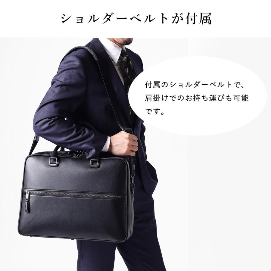 FUJITAKA フジタカ 公式 ビジネスバッグ A4 ダブルルーム (ベリル