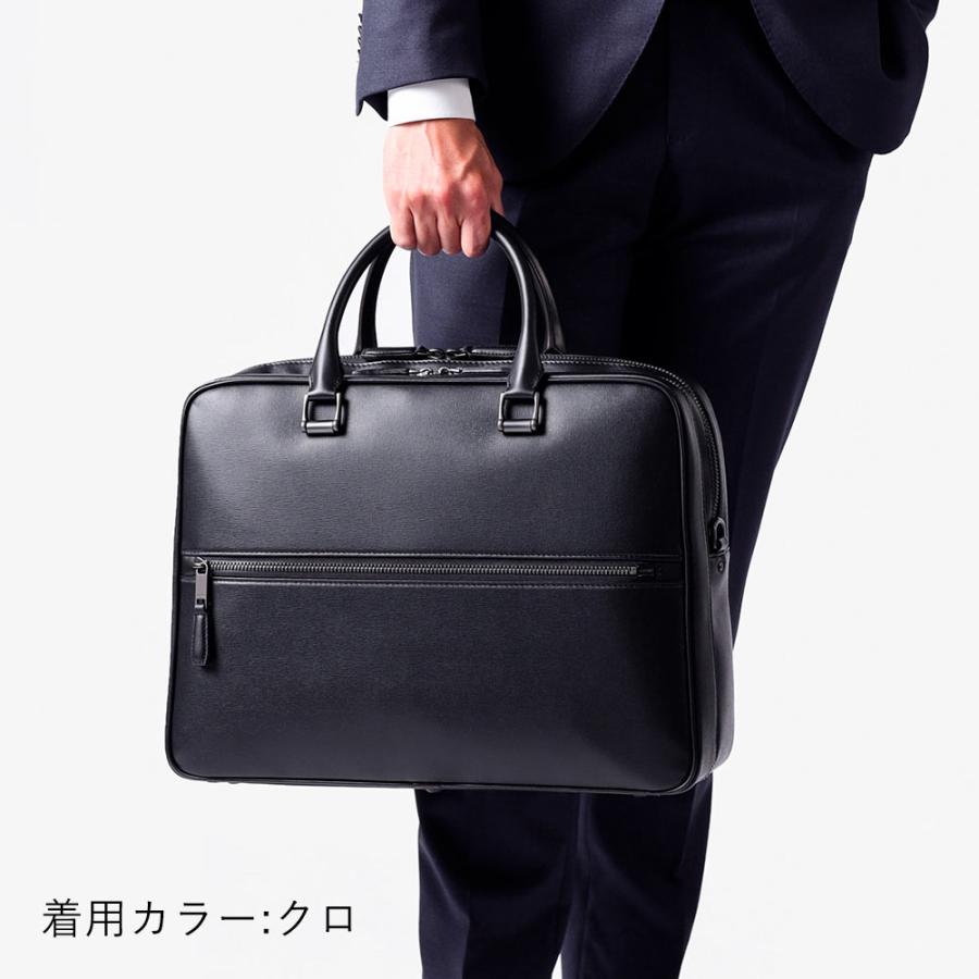 FUJITAKA フジタカ 公式 ビジネスバッグ A4 ダブルルーム (ベリル