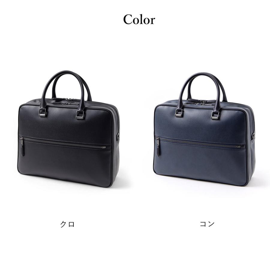 FUJITAKA フジタカ 公式 ビジネスバッグ A4 ダブルルーム (ベリル