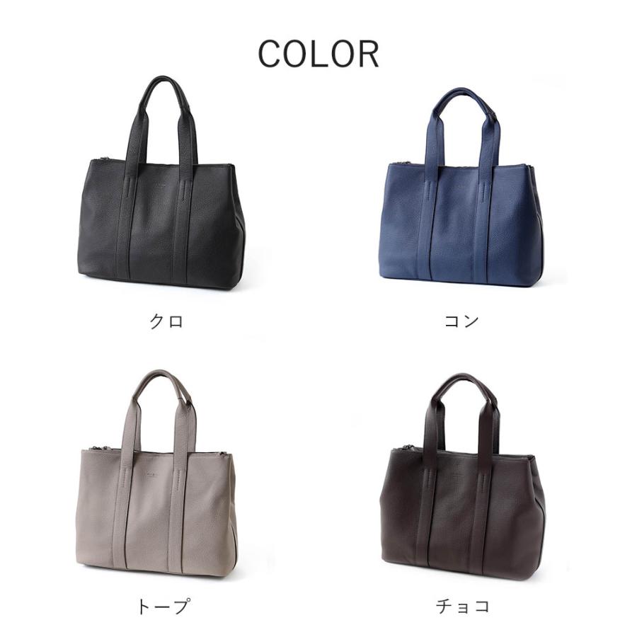 FUJITAKA フジタカ 公式 2WAY レザートートバッグ B4 (アルタ) No