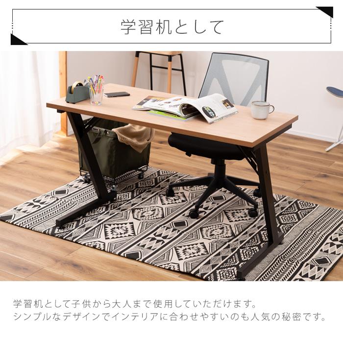デスク 120cm パソコンデスク 机 Z型 リモートワーク 北欧風 学習机