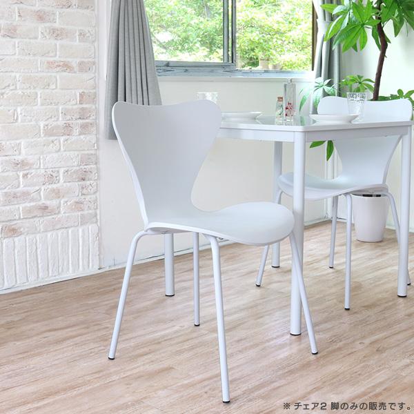 美品 セブンチェア プライウッドチェア スタッキング リプロダクト 2脚