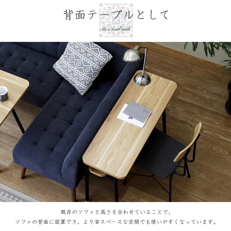 カウンターテーブル 棚付き 100cm スリム デスク おしゃれ コンパクト