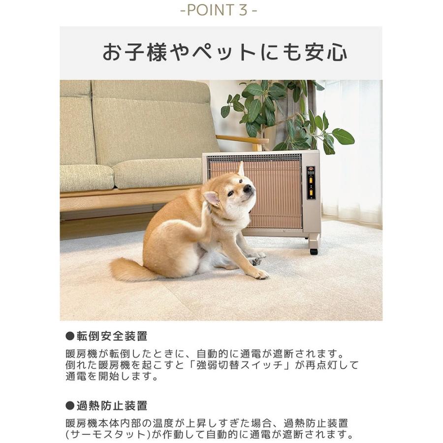 サンルミエ パネルヒーター 遠赤外線 キュート (パールゴールド) 送料