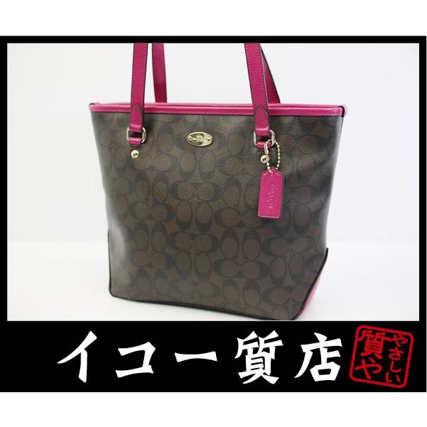 COACH（コーチ） イコー質店 シグネチャー ジップ トップ トート
