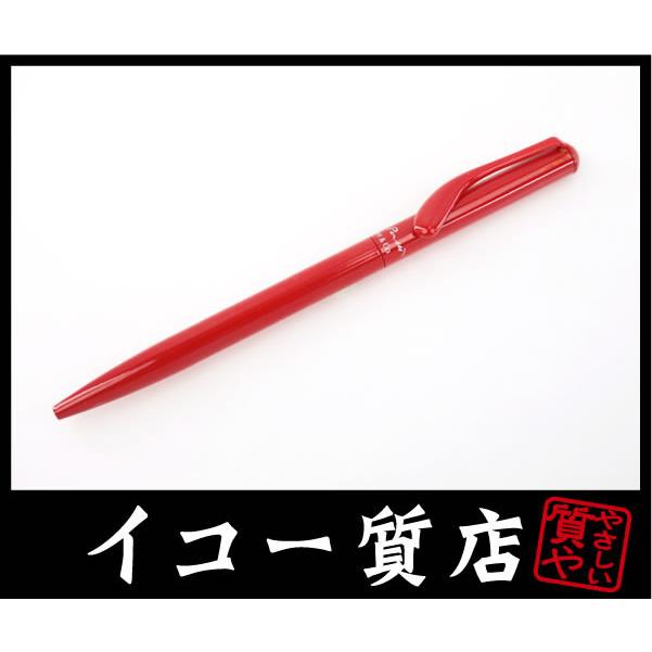 TIFFANY&Co.（ティファニー） イコー質店 ☆人気モデル エルサ