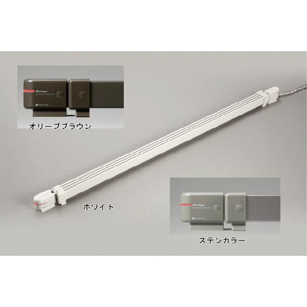 窓下ヒーター 暖房 省エネ ウインドーラジエーター 120cm〜190cm 伸縮