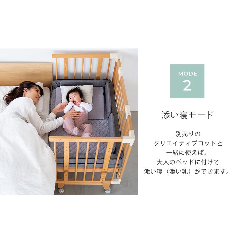 farska（ファルスカ） ベビー布団 セット 布団セット ベビーベッド