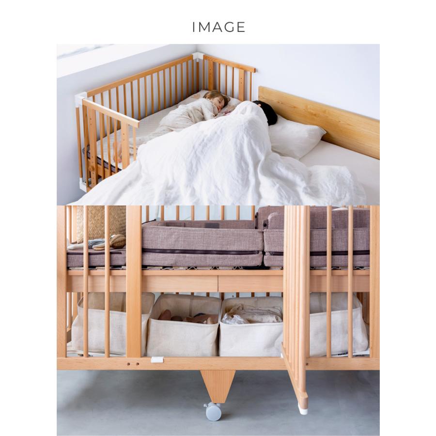 ベビーベッド ベビーベット 添い寝 ベビーサークル デスク ファルスカ