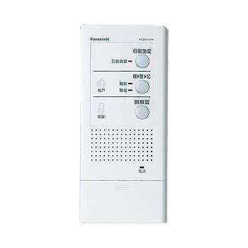 Panasonic（パナソニック） WQN4503W 電気錠操作器(1回路)(露出型