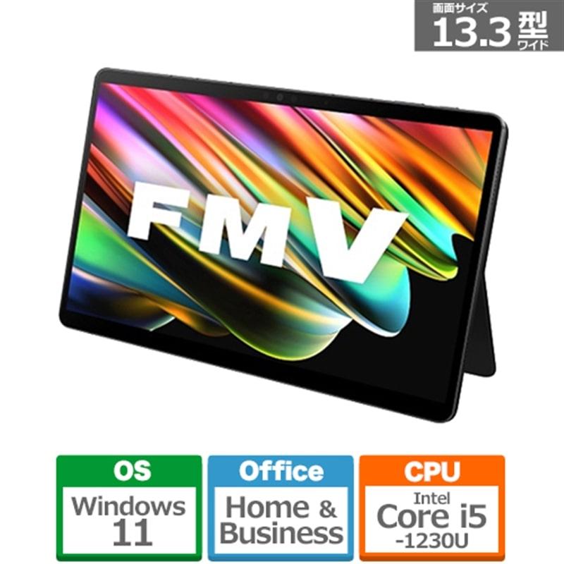 FMV 量販店展示品 富士通 LOOX 75/G FMVL75GB 13.3型 Core i5 1230U